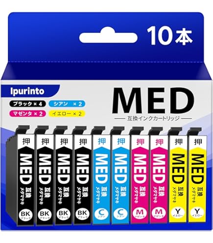 新品　EW-056A プリンター　エプソン EPSON　インク MED-4CL付 カラリオ MED-4CL 互換インク 4色セット エプソン EW-056A EW-456A用